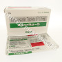 Atorlip-Atorvastatin-5mg-Tablets