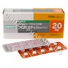 Furosemido (Furosemide) - 20mg (10 Tablets)